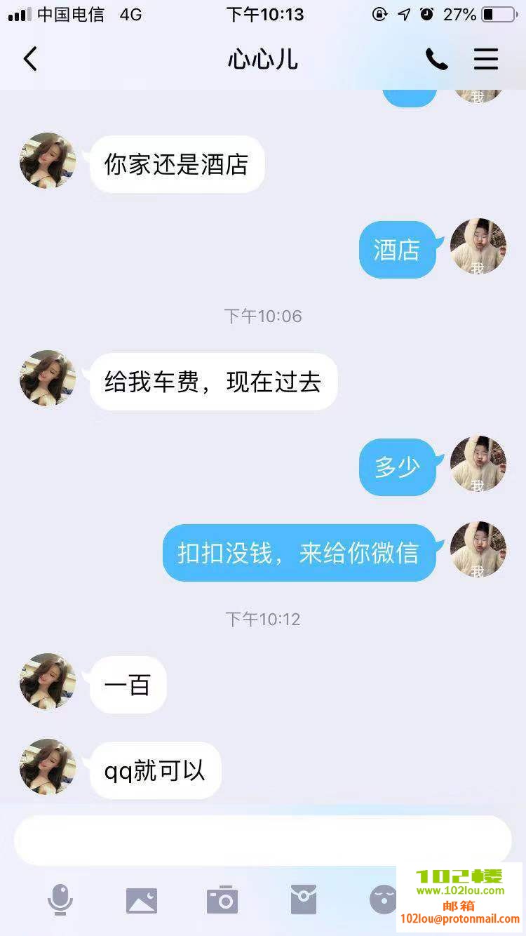 205217jqqtwsvwt75q5rqq.jpg