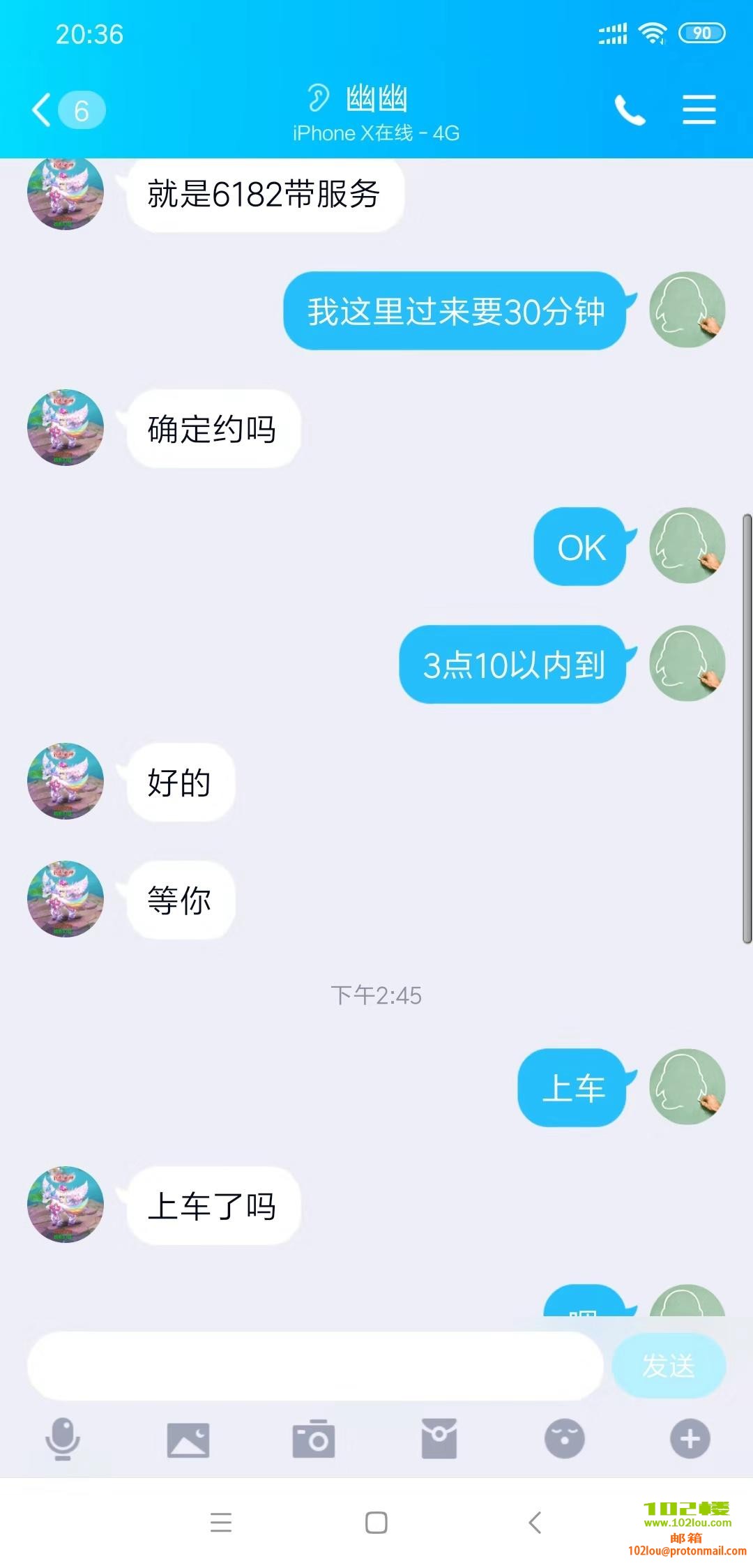 211140tnu37p7u137ju3y7.jpg
