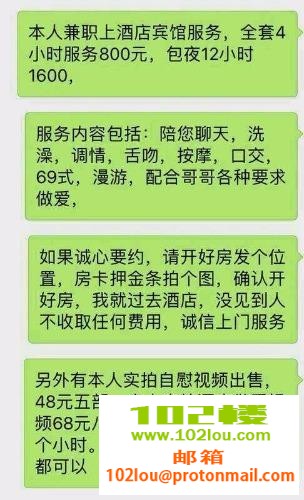 bb5e05d7c86654095ab6b4c077c38a68.jpg