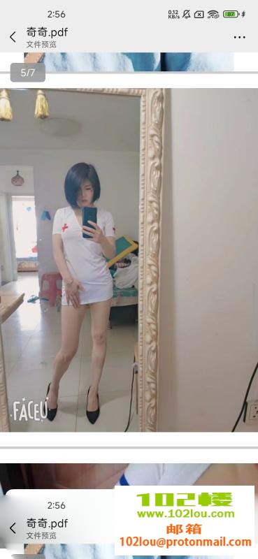 101315kp27u2zly1s71pwp.jpg