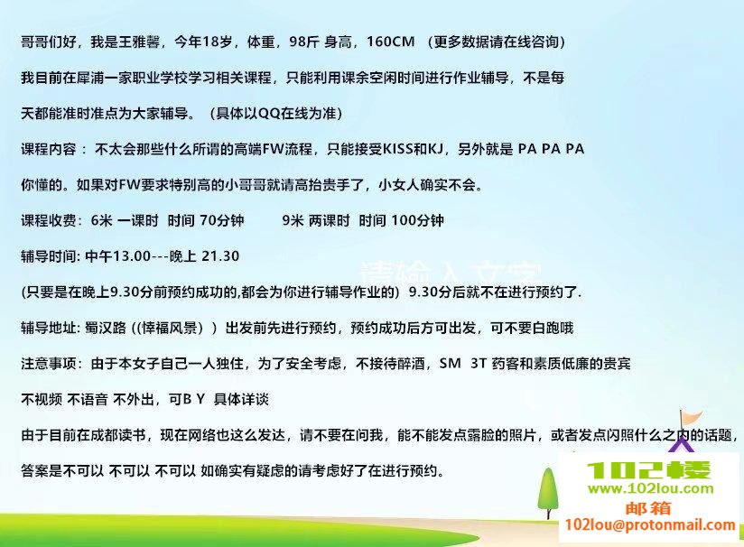 138cce5d1e34ee0788de8c762a75db53.jpg