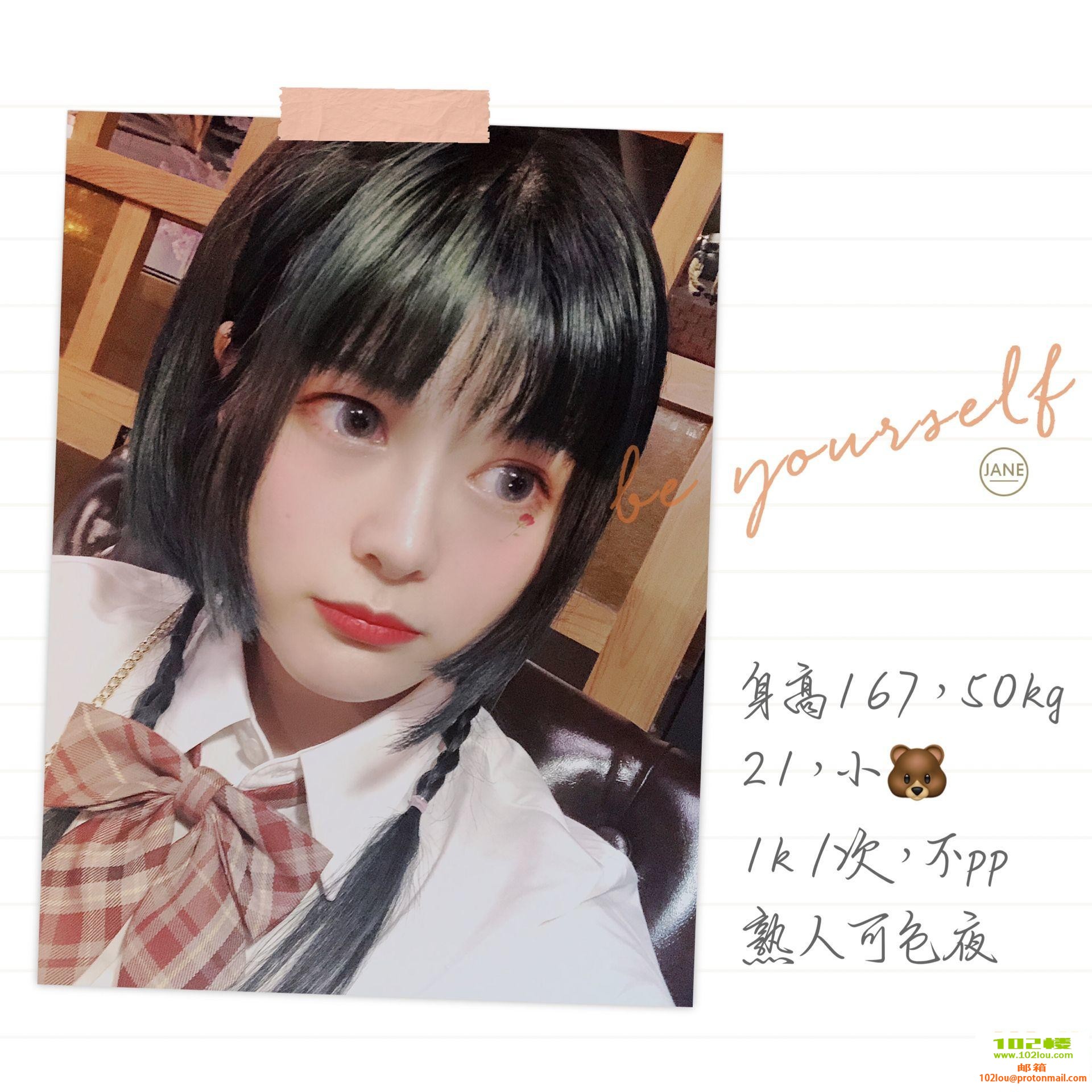 212602v5y8cnyy63lynuy5.png