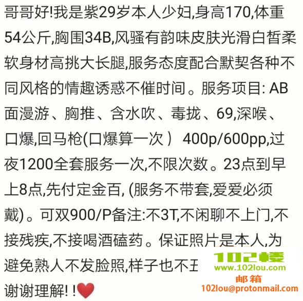 144835u0kkxk066jss4sh9.png