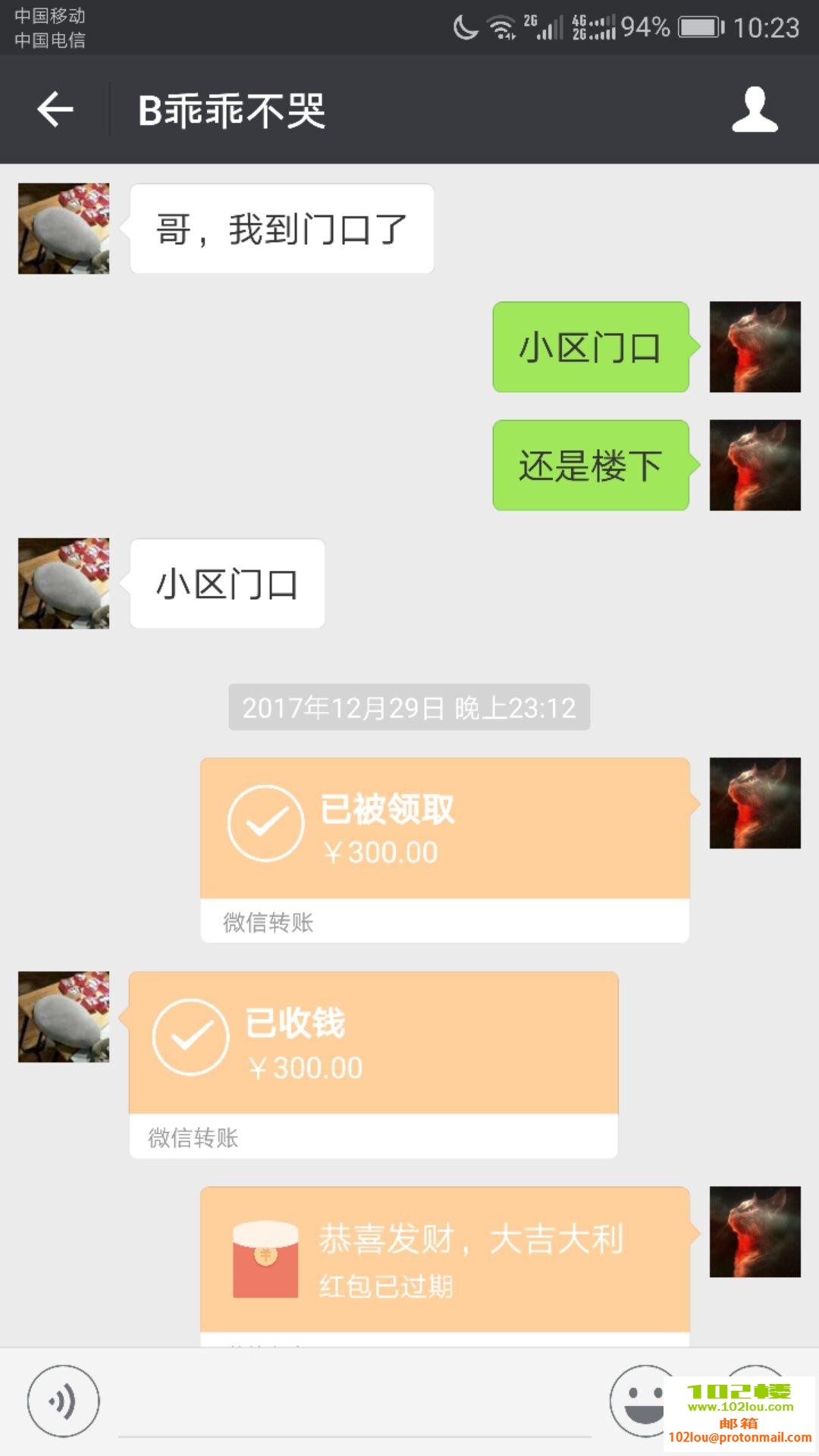 9acbb0621be6a5f87658b7601e6606fd.jpg