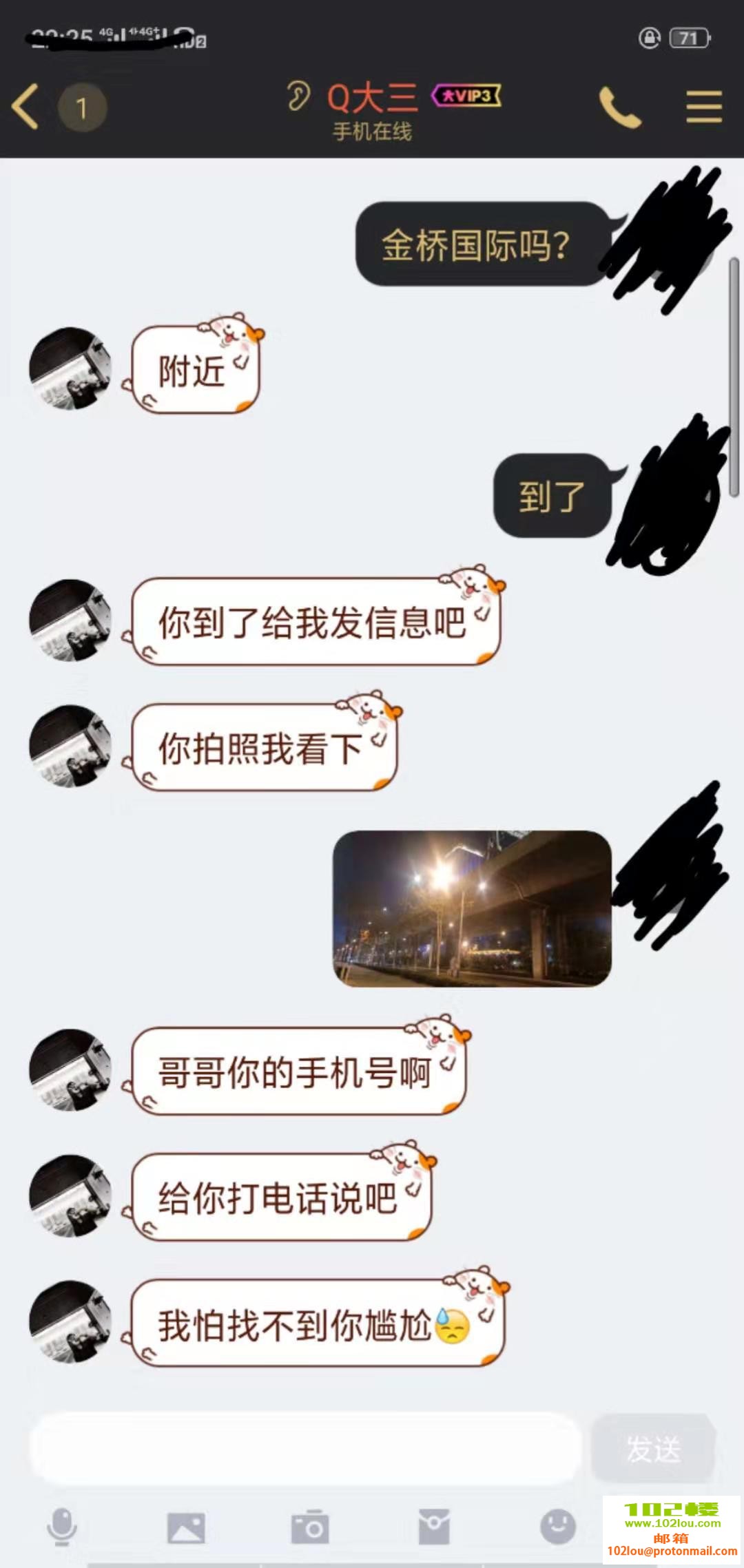 160728uvb5lpbea3yf5dey.jpg