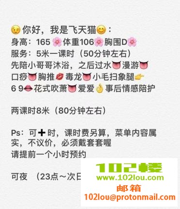 6855be7b4153414bdeaf28e4709cd5e6.jpg