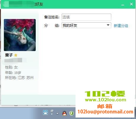 b910a0822e90dd797fc93bed55ab41e3.jpg