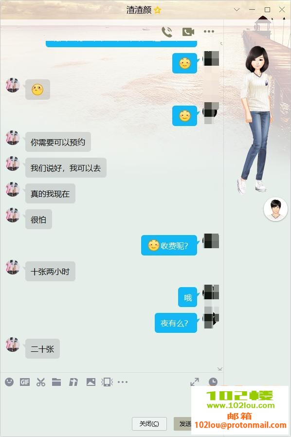 132927cije29c498uwl9lo.png