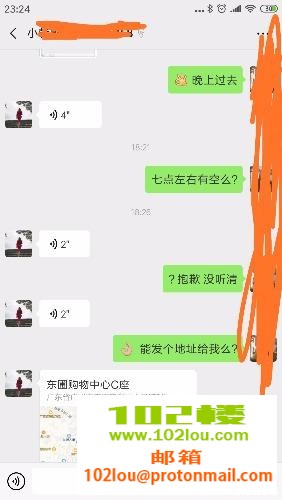 199a3c8c705504318d72eff15b20e015.jpg