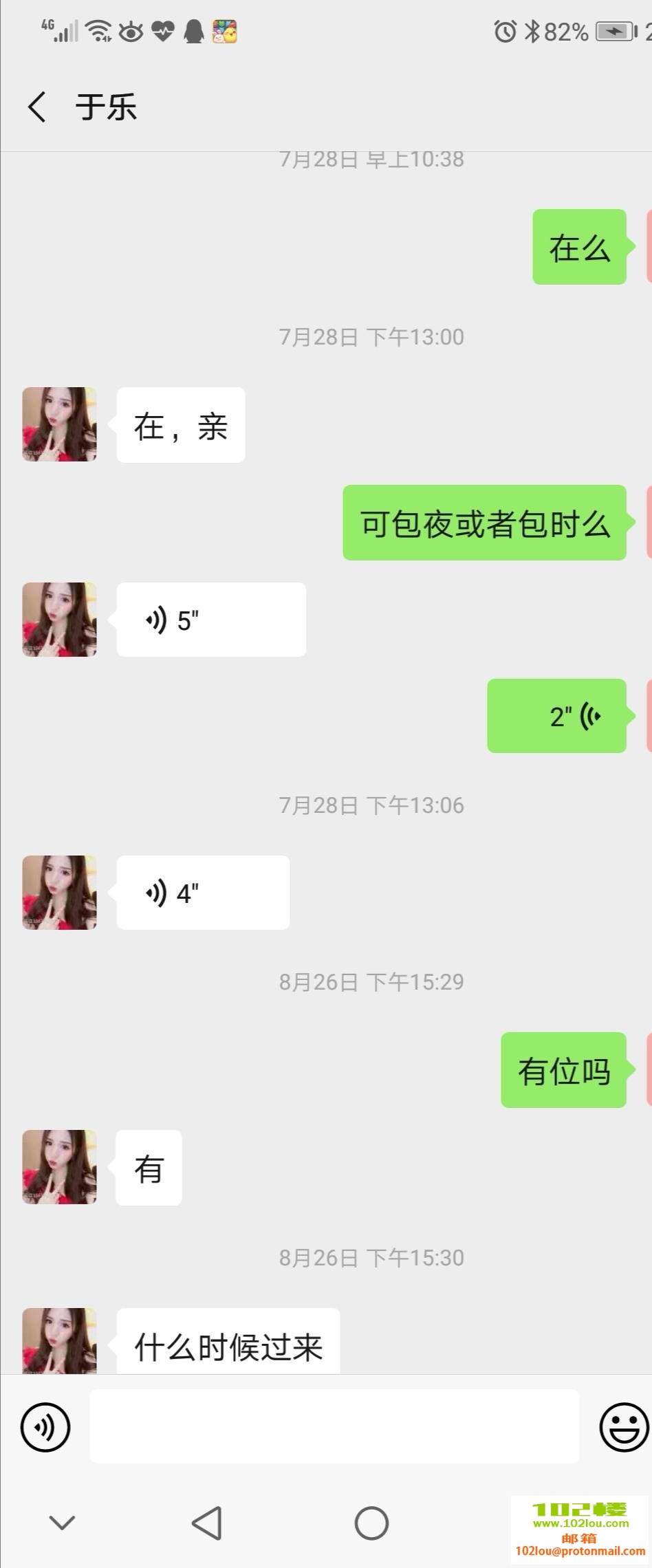 8014214f274f46ddac6ebc2d683a7a3c.jpg