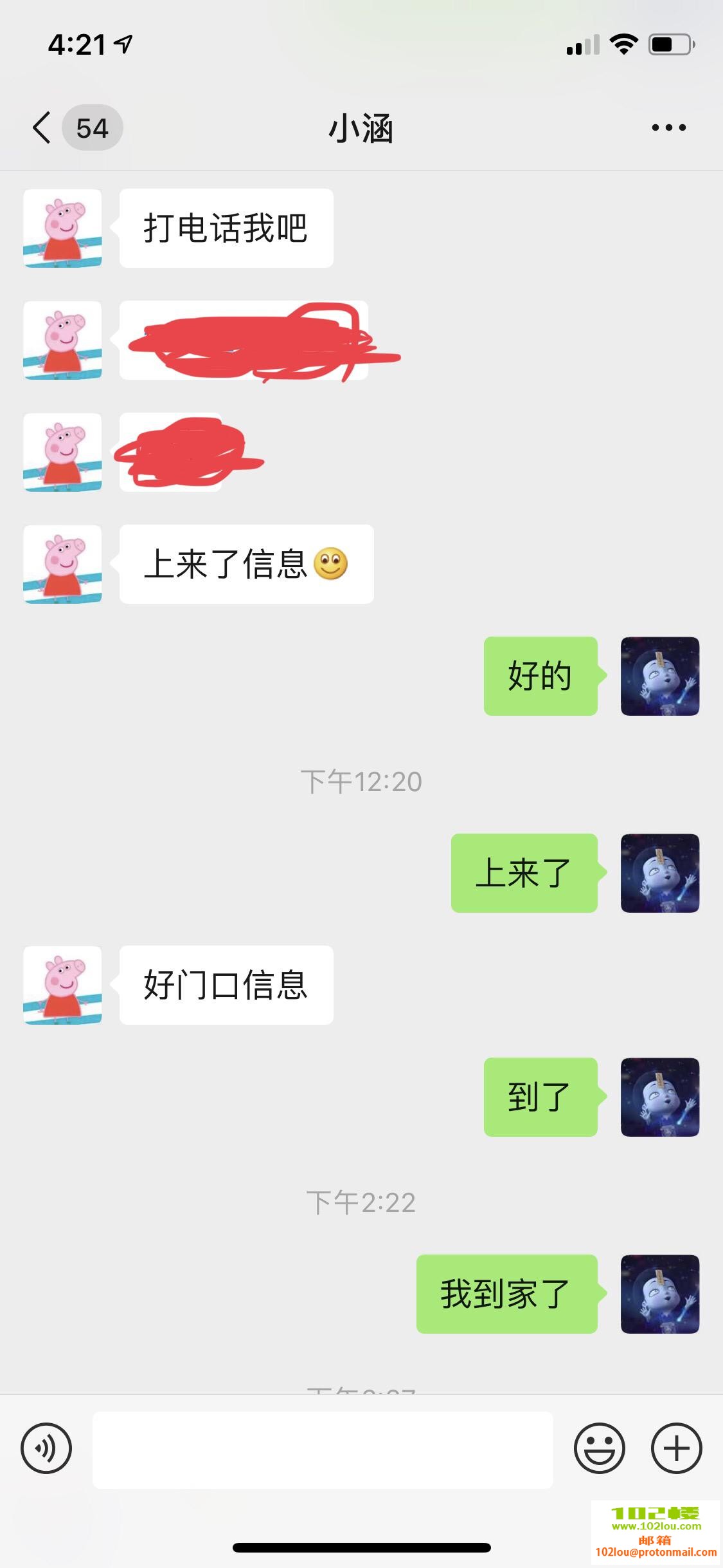 db13ae9a471e4d72e8ac7414a9bd25ee.png