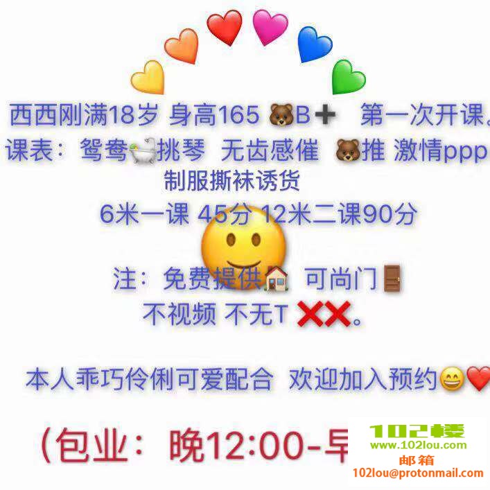 190258jksk00sd2qdqqks2.jpg