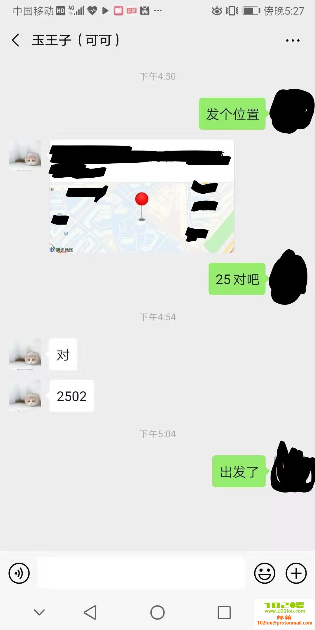 5e769554ed7f352f49837080d547480c.jpg