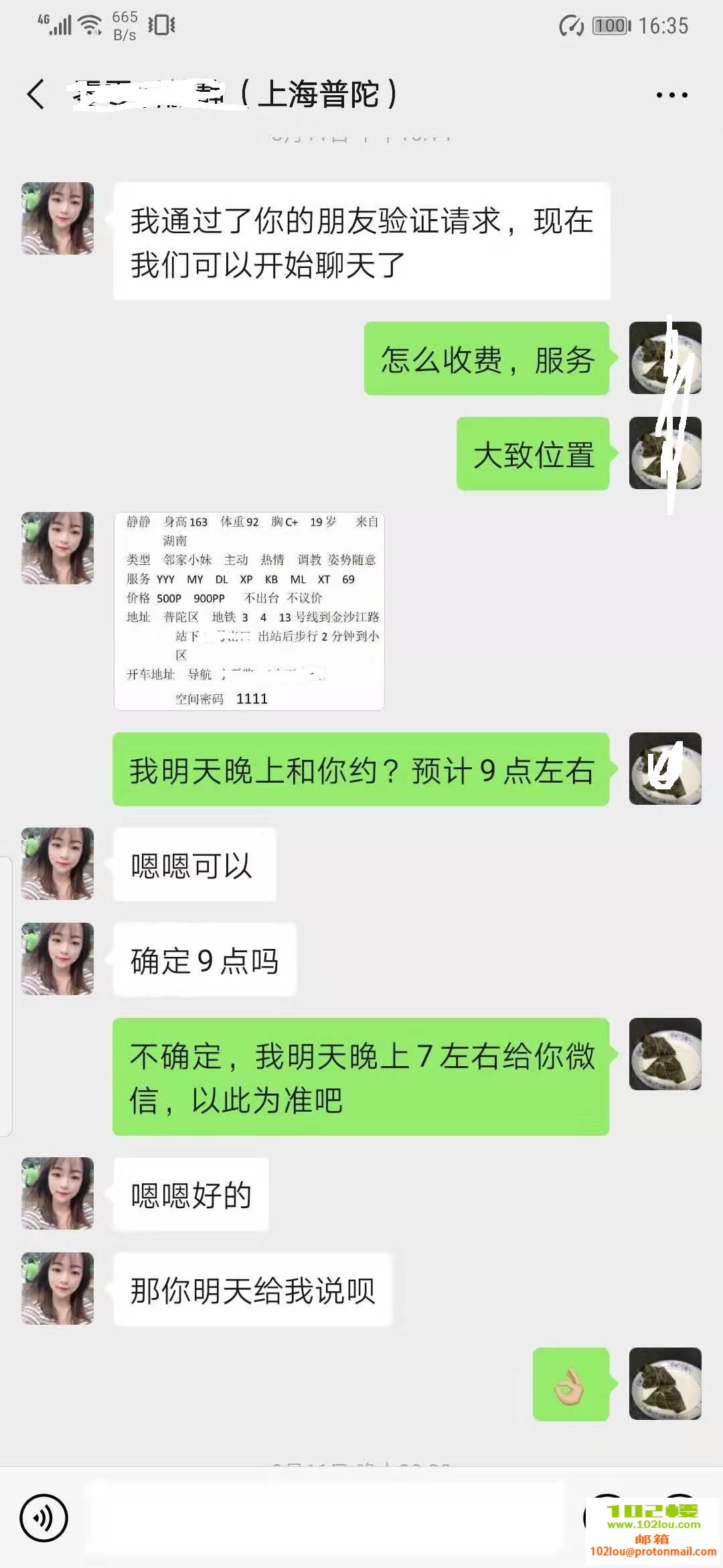 a8eecfd051785c1239dd15a33626c22c.jpg