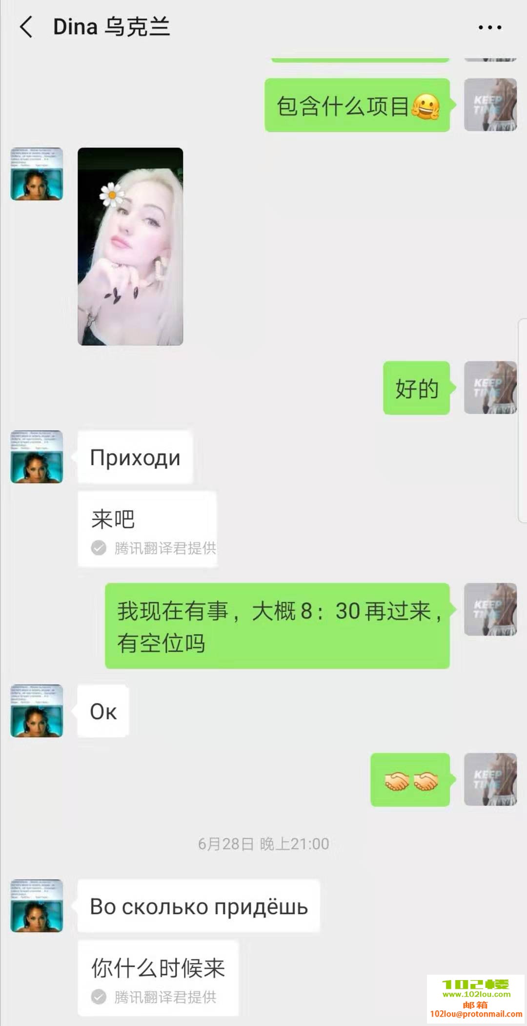 2b4b9b575e8c0a8e8de0f7494b6681af.jpg