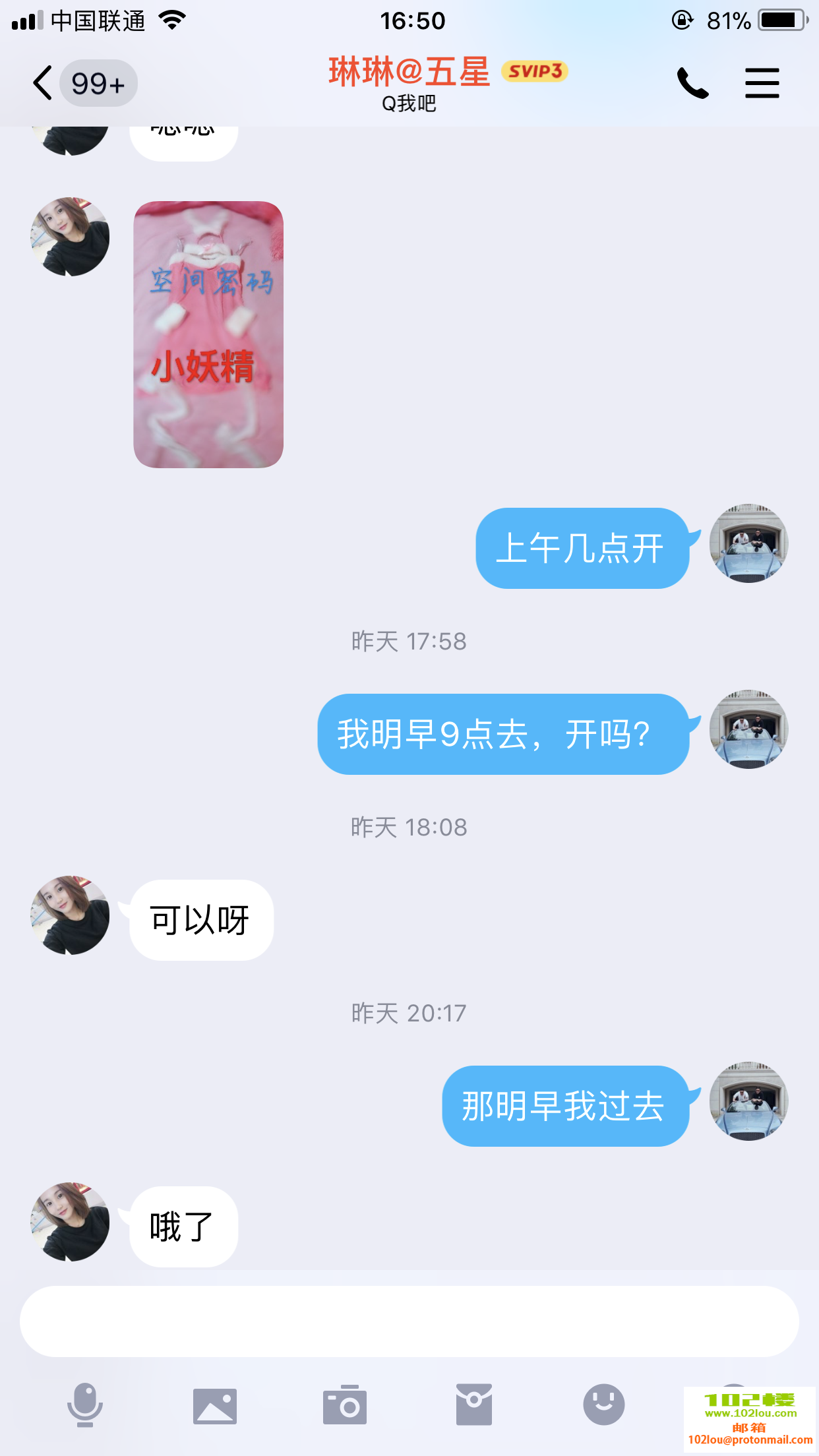 160235i6mgsi1m5n1mzs0a.png