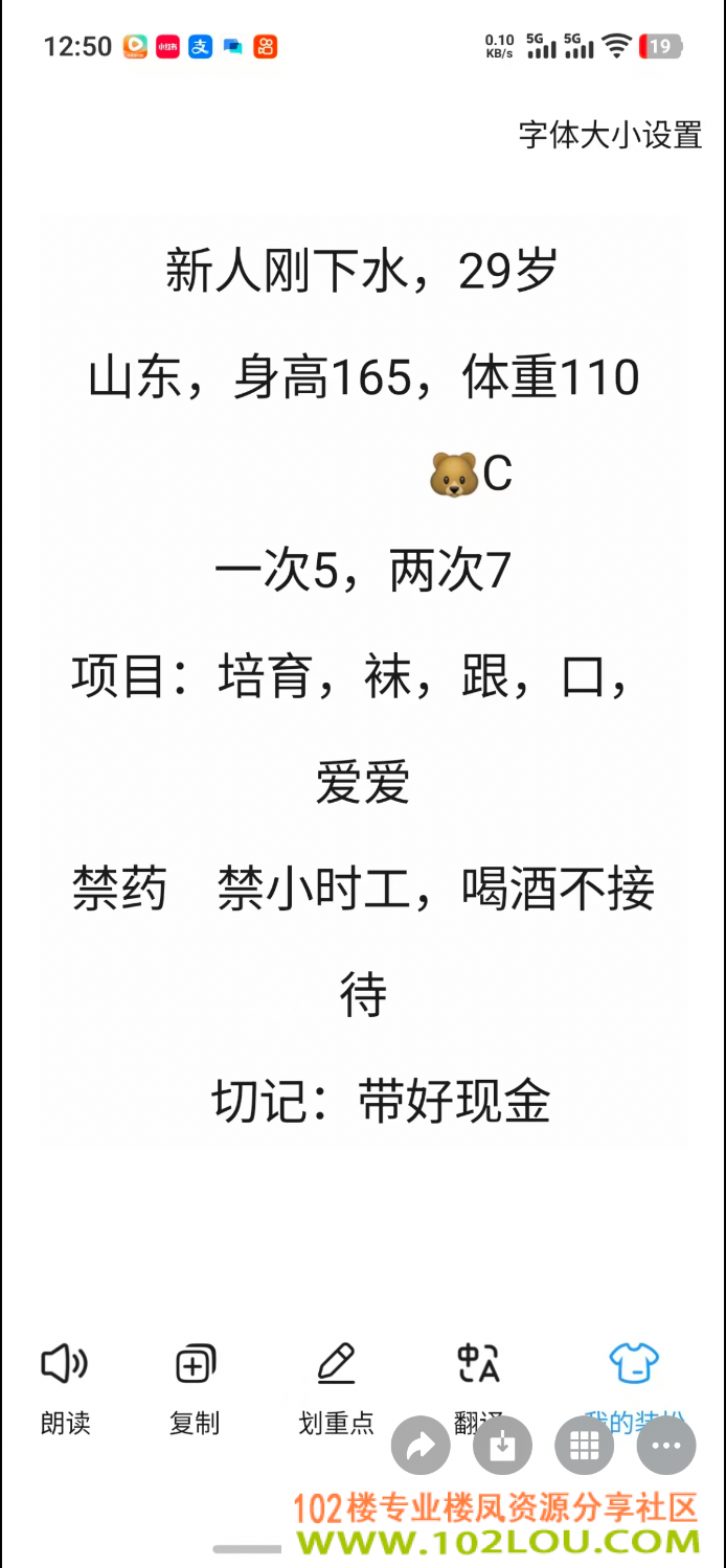IMG_1060.png