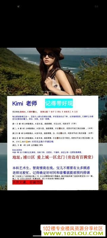 fdd6df0b-8362-4b4a-9e67-72b84d326e1b.jpg